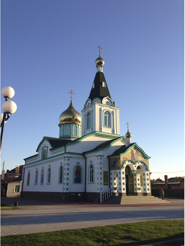 Церковь Троицы Живоначальной в Динской, православный храм, Широкая ул., 55, стан